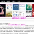 香港6合开奖现场直播结果+20今唤开奖现场直